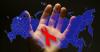 La epidemia del VIH tiene 1,06 millones de personas infectadas por el VIH en Rusia