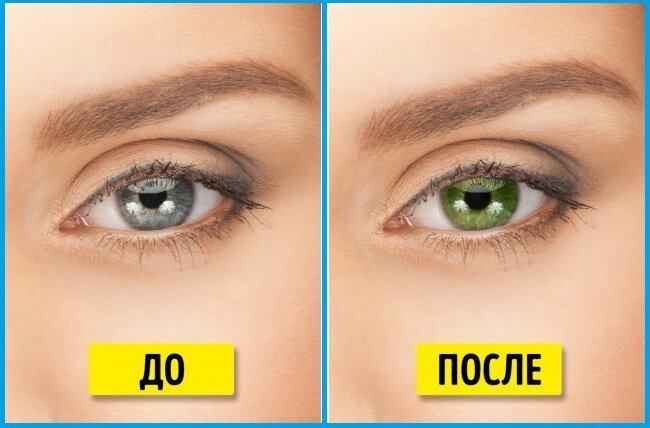 Cambiar el color de ojos