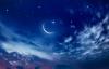 Calendario lunar para diciembre de 2021: luna llena, luna nueva y fechas peligrosas